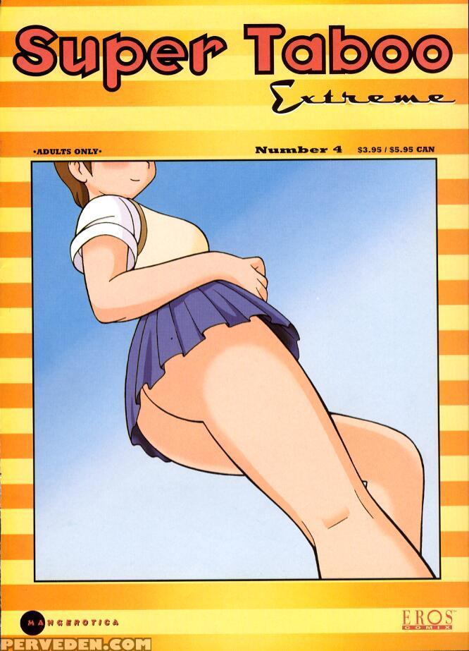 Bakara 4