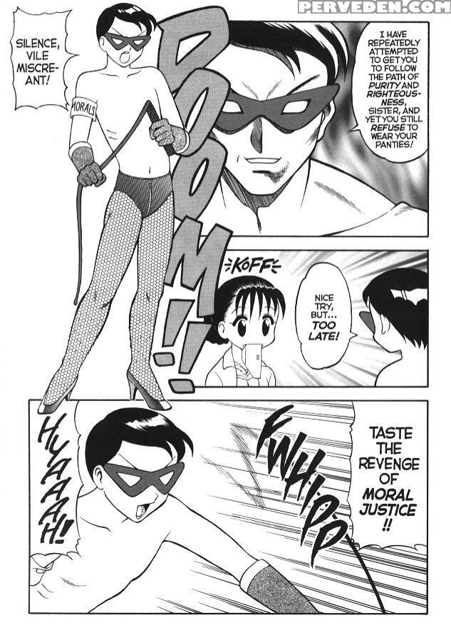 Bakara 4