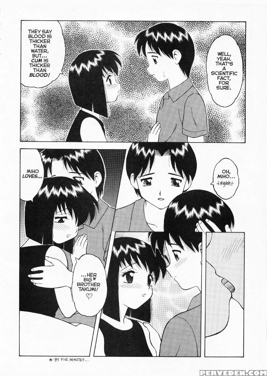 Bakara 5