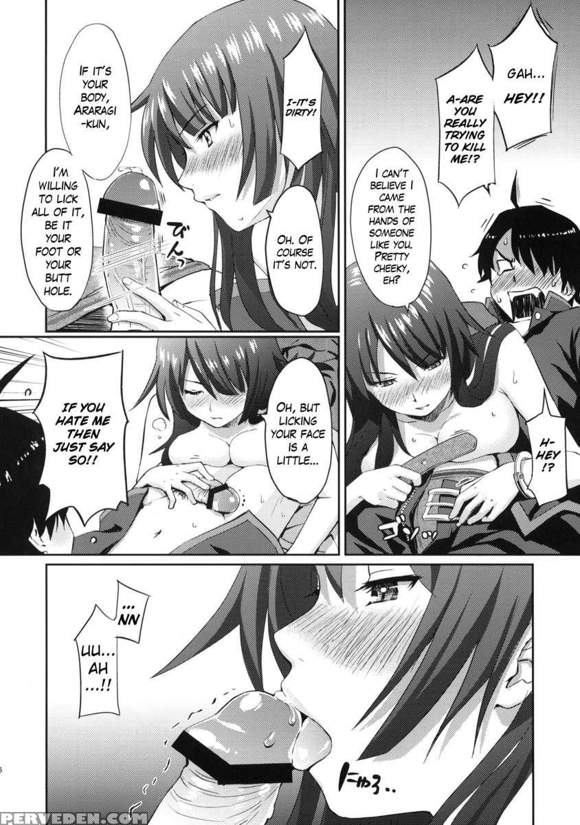 Bakemonogatari 1