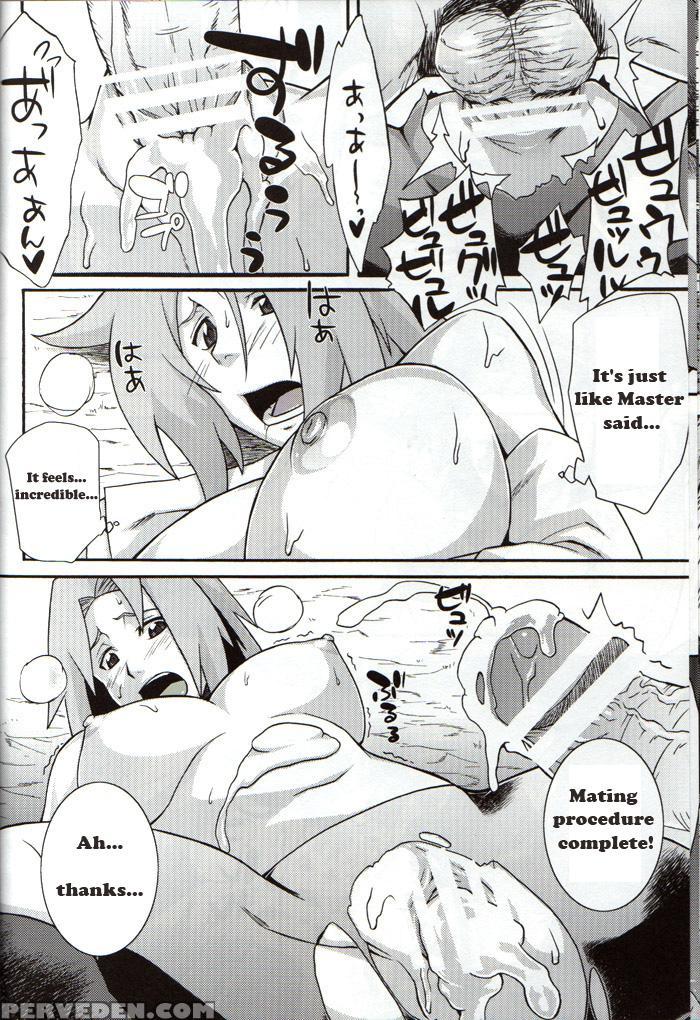 Bakuchi Butai - Naruto 1