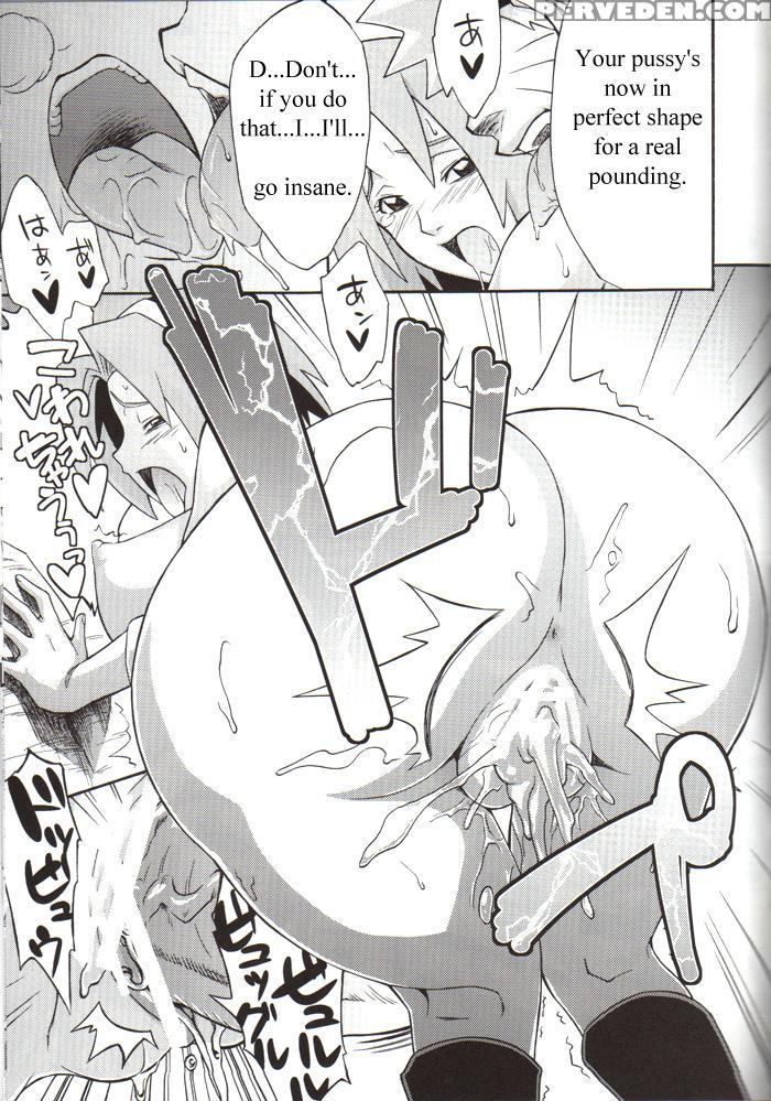 Bakuchi Butai - Naruto 1