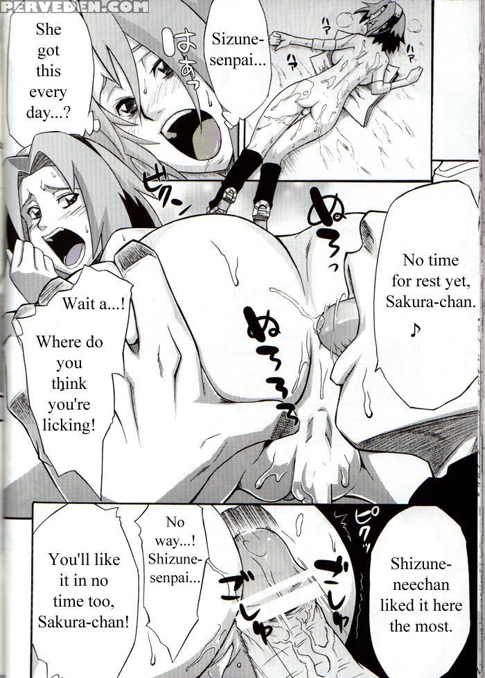 Bakuchi Butai - Naruto 1