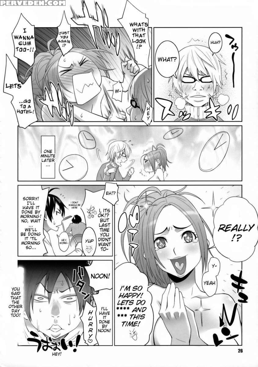 Bakunew2 1