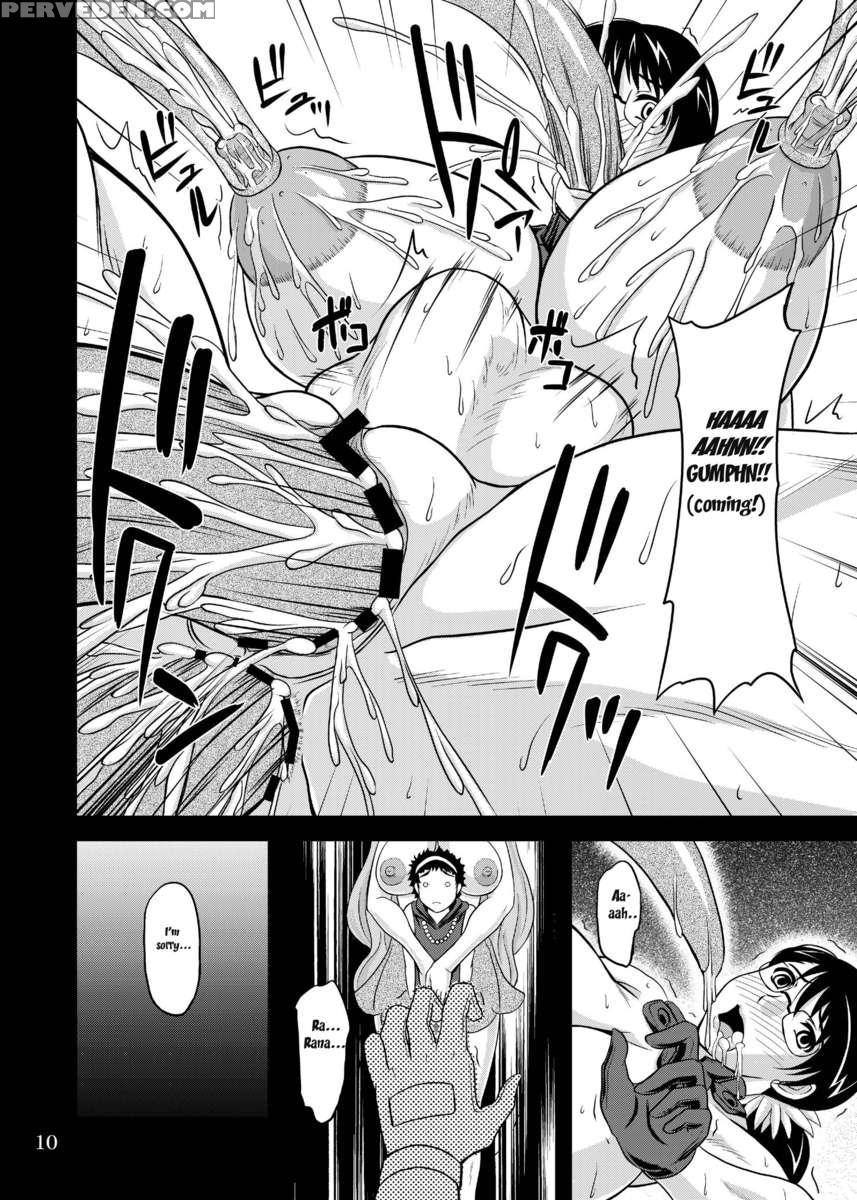 Bakunyuu Bitoushi Ryoujoku 1