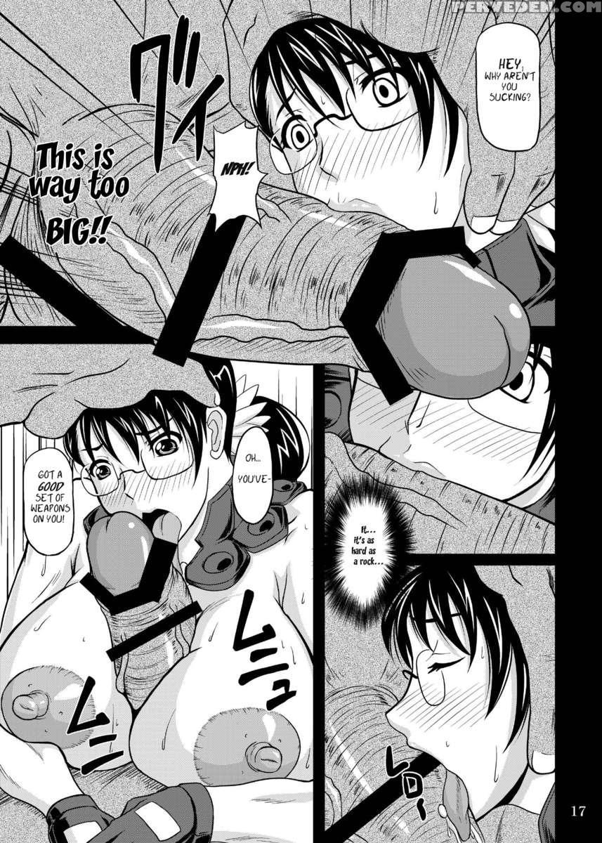 Bakunyuu Bitoushi Ryoujoku 1
