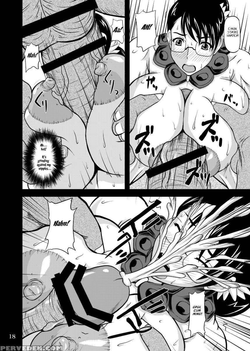 Bakunyuu Bitoushi Ryoujoku 1