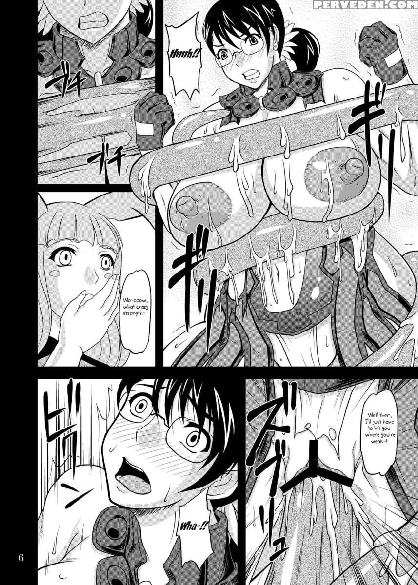 Bakunyuu Bitoushi Ryoujoku 1