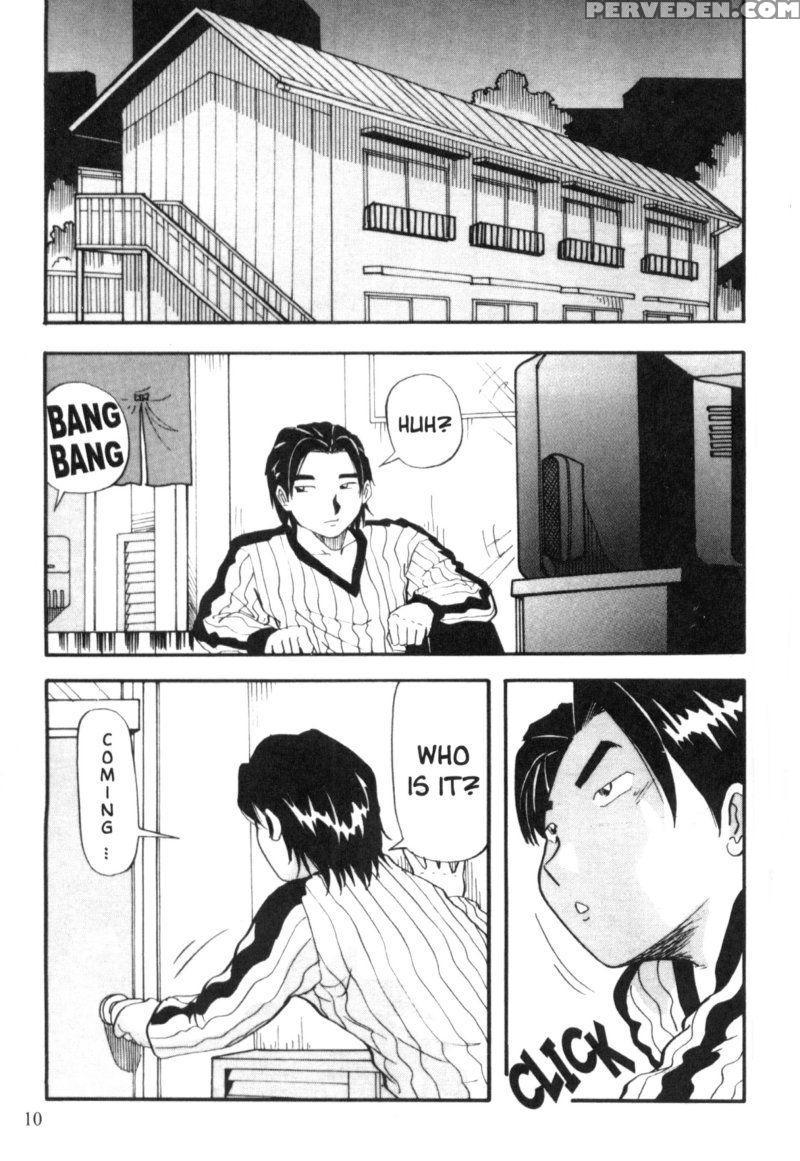 Bakunyuudou 1