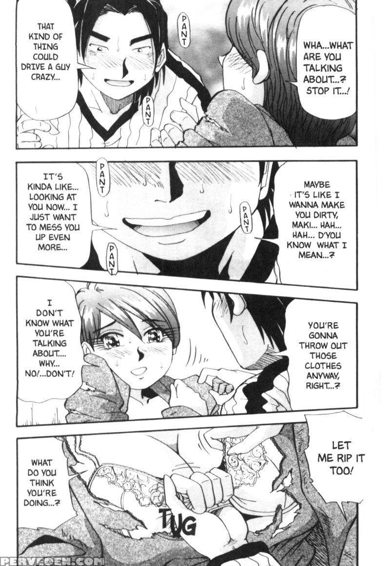Bakunyuudou 1