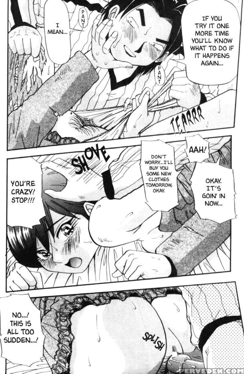 Bakunyuudou 1
