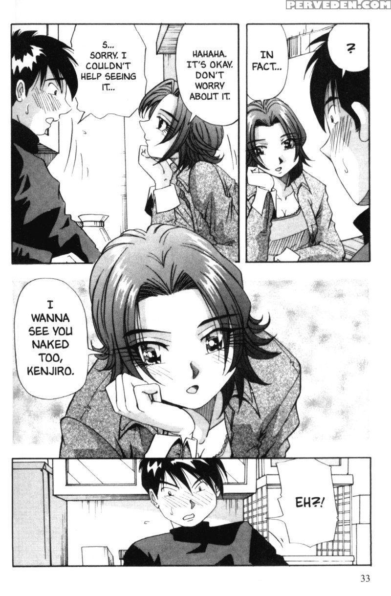 Bakunyuudou 2