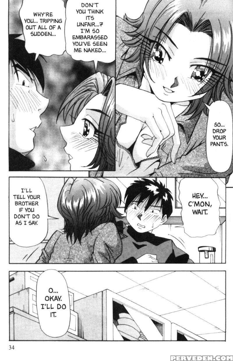 Bakunyuudou 2