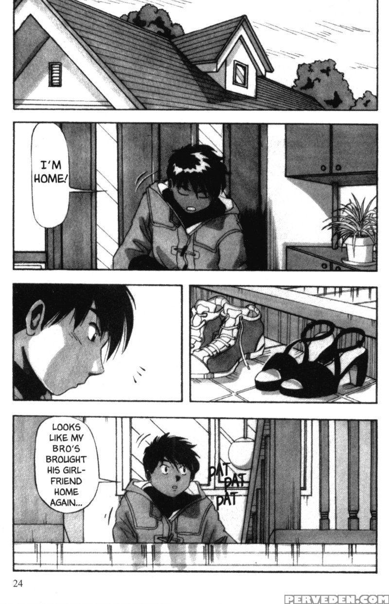 Bakunyuudou 2