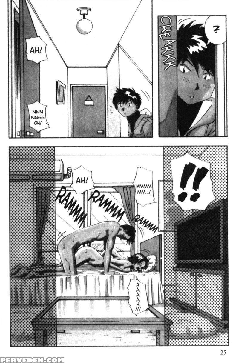Bakunyuudou 2