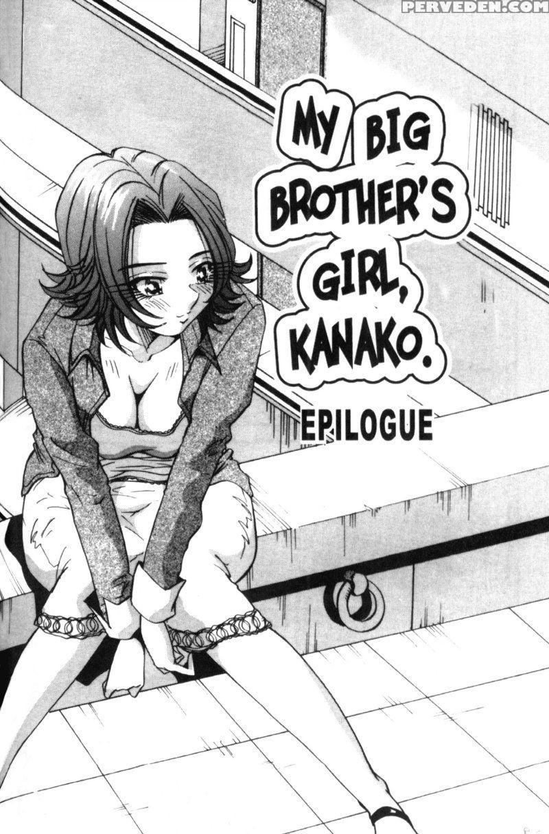 Bakunyuudou 3