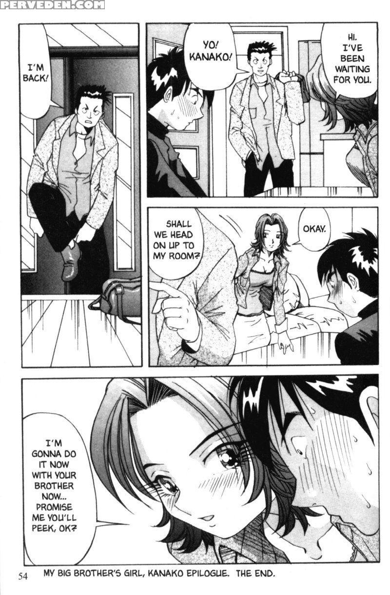 Bakunyuudou 3