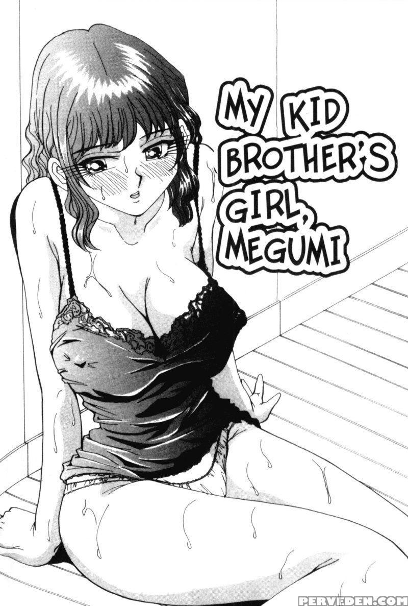 Bakunyuudou 4