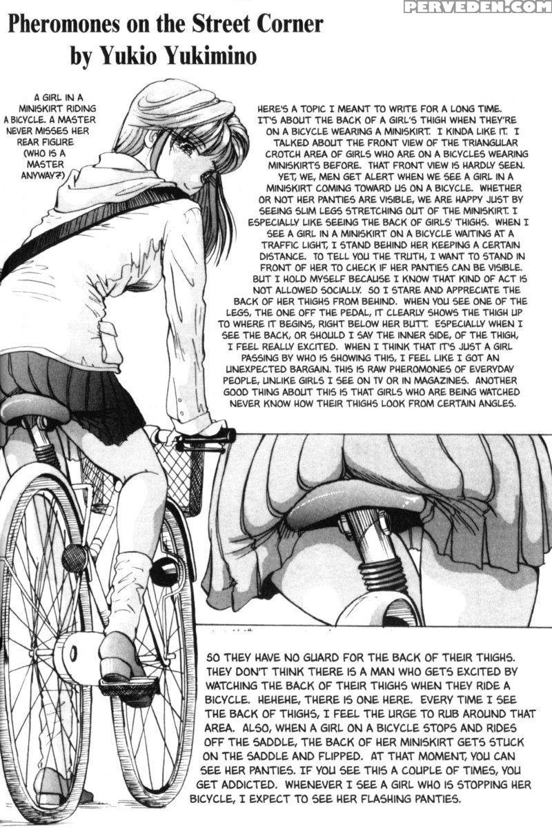 Bakunyuudou 4
