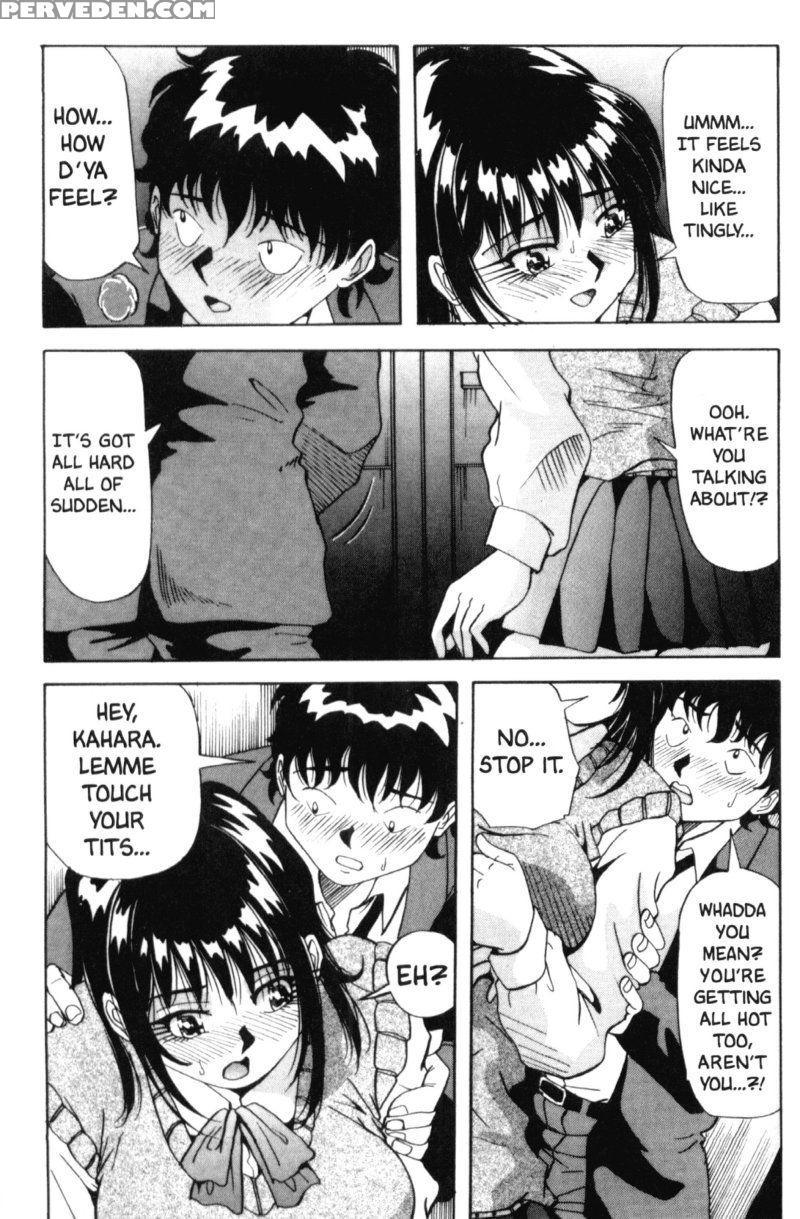 Bakunyuudou 5
