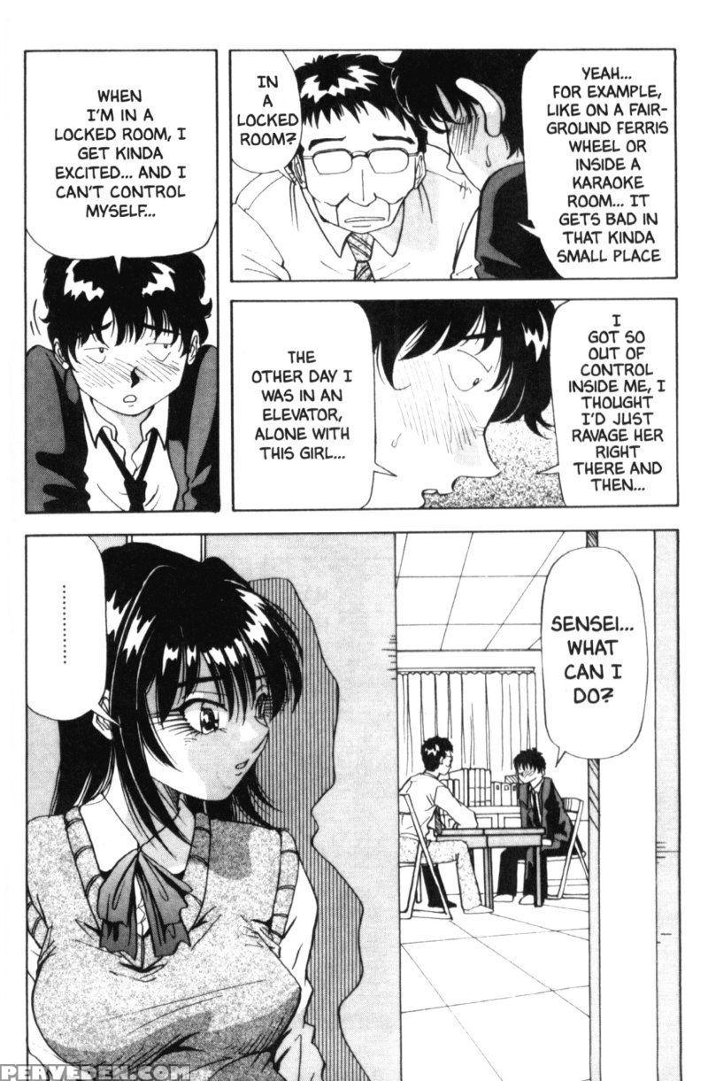 Bakunyuudou 5