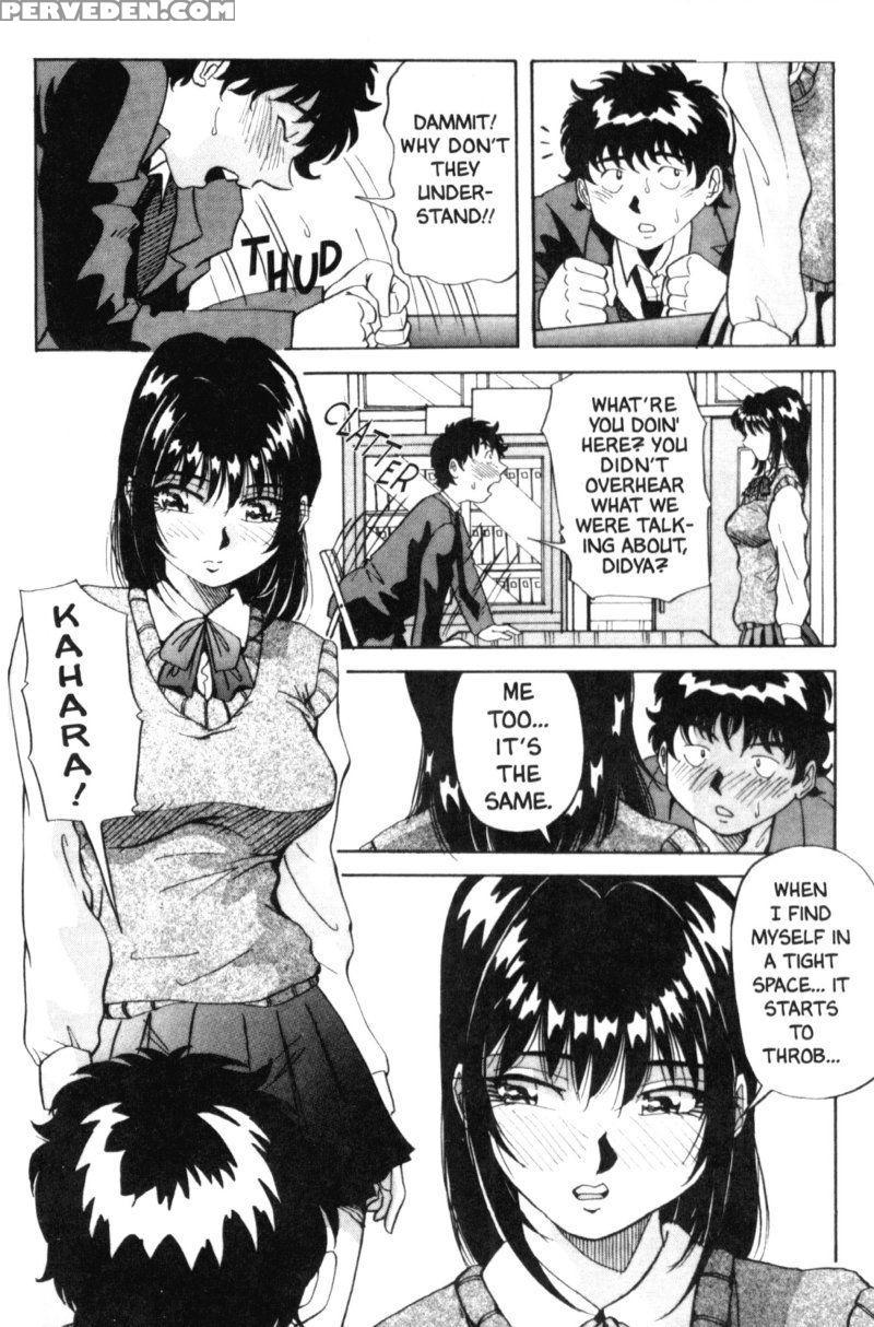 Bakunyuudou 5