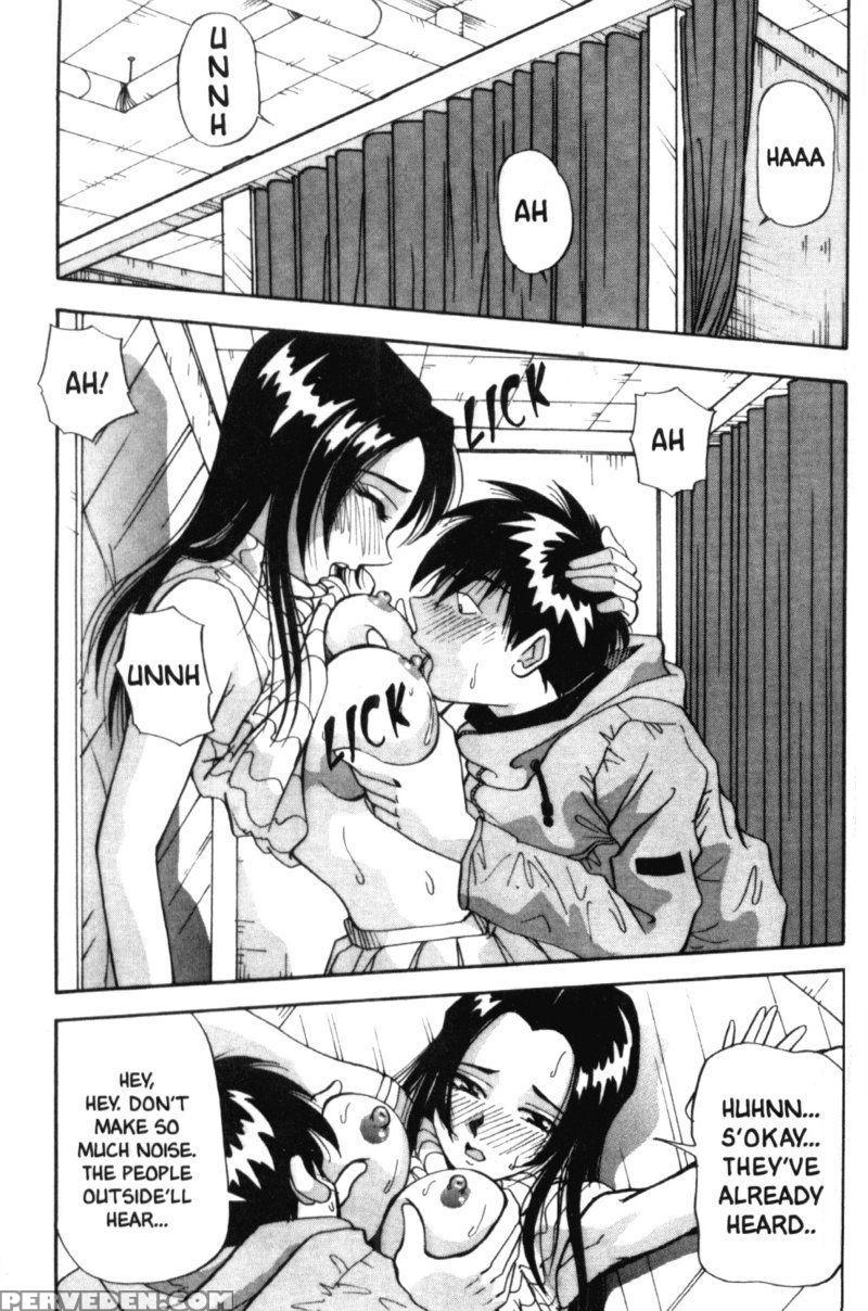 Bakunyuudou 6