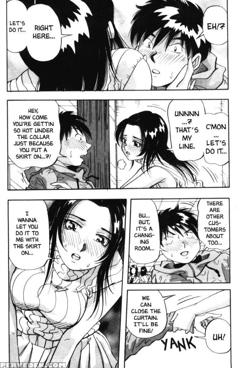 Bakunyuudou 6