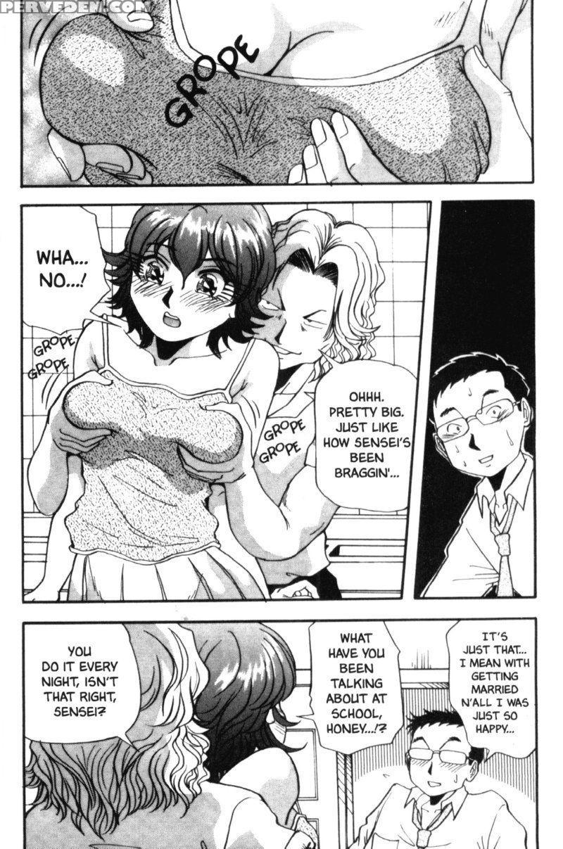 Bakunyuudou 7