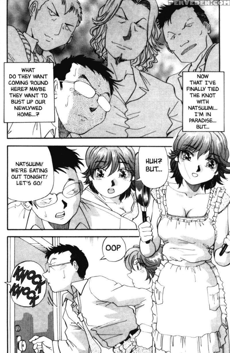 Bakunyuudou 7