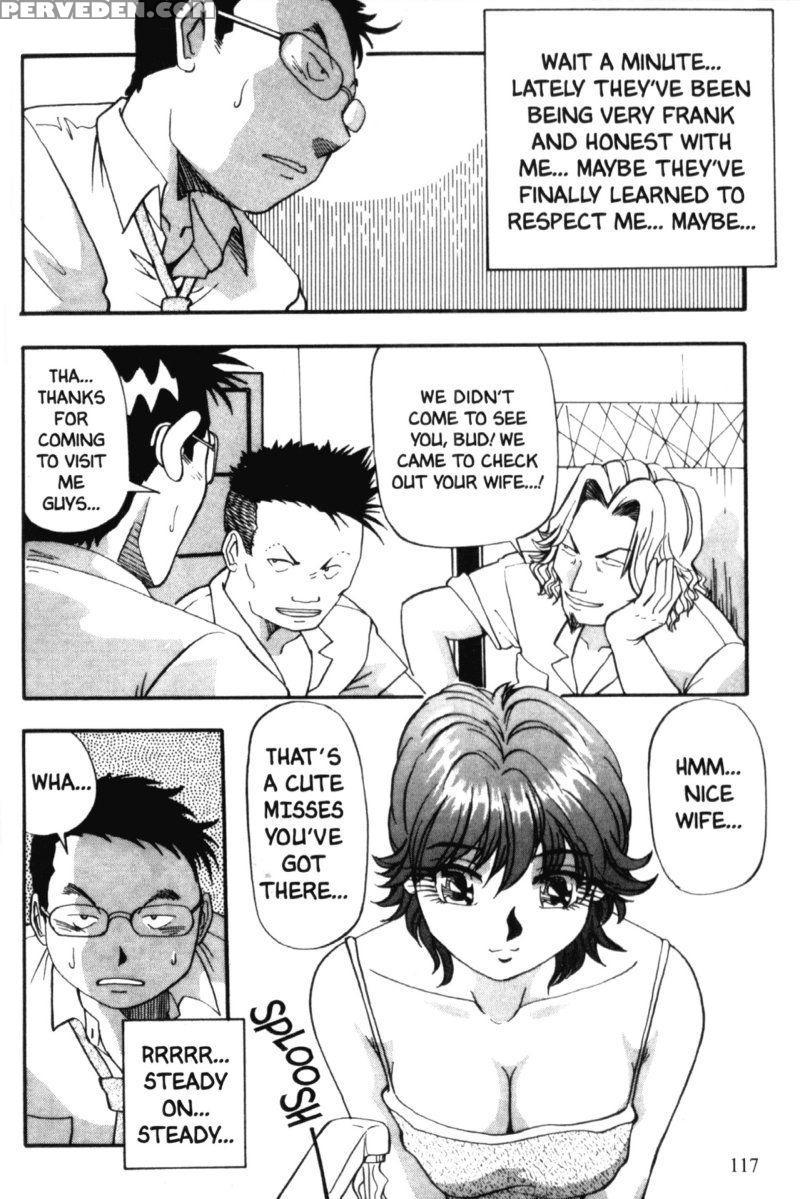 Bakunyuudou 7