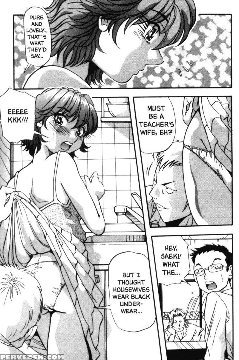 Bakunyuudou 7