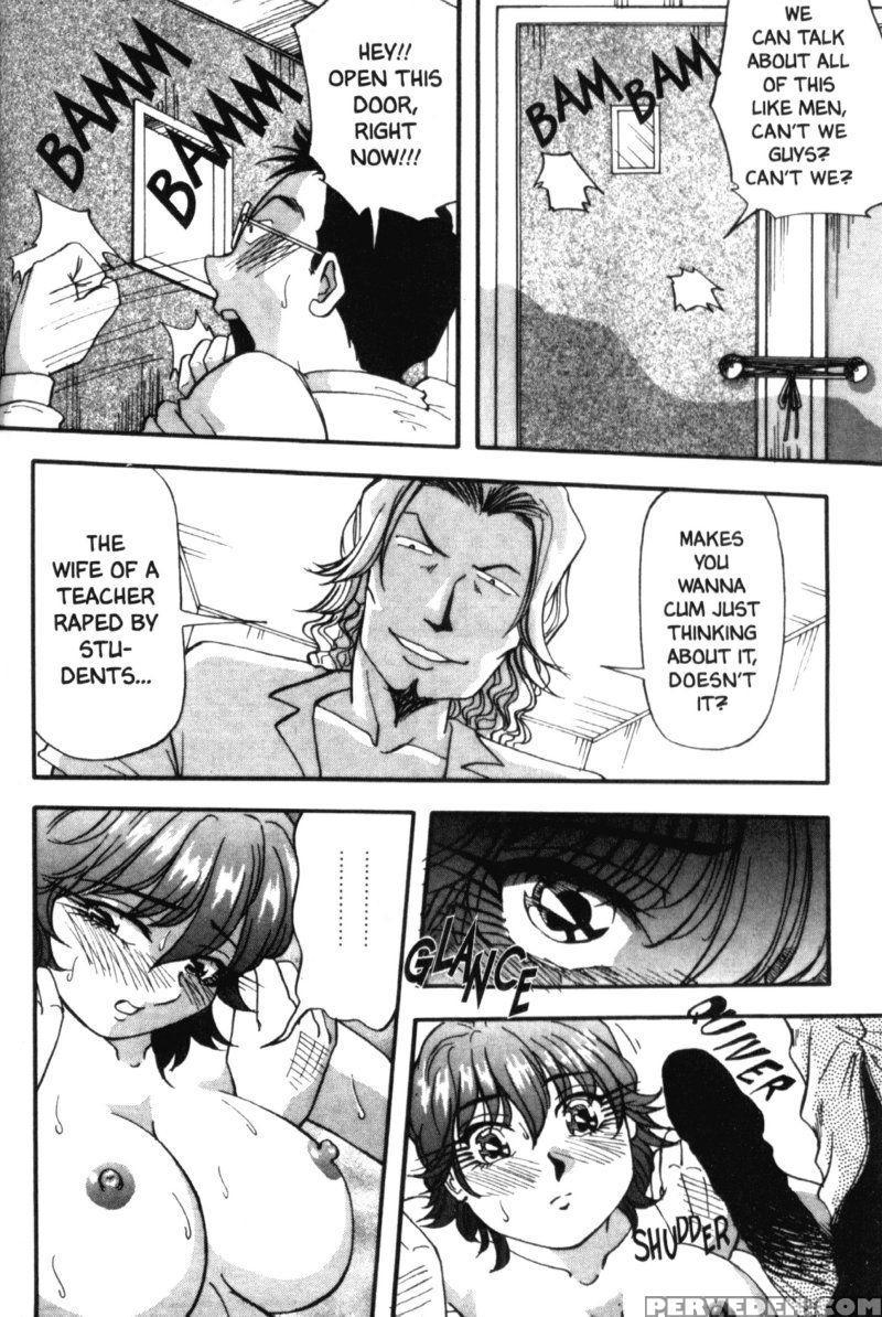 Bakunyuudou 8