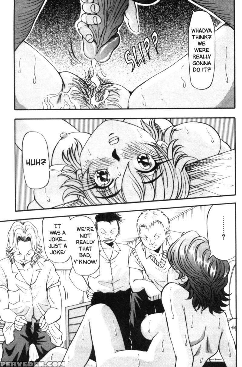 Bakunyuudou 8