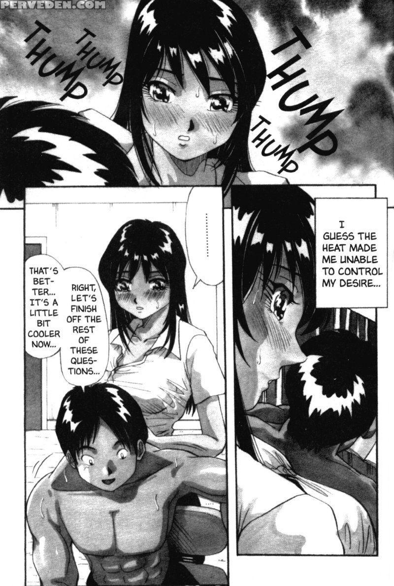 Bakunyuudou 9