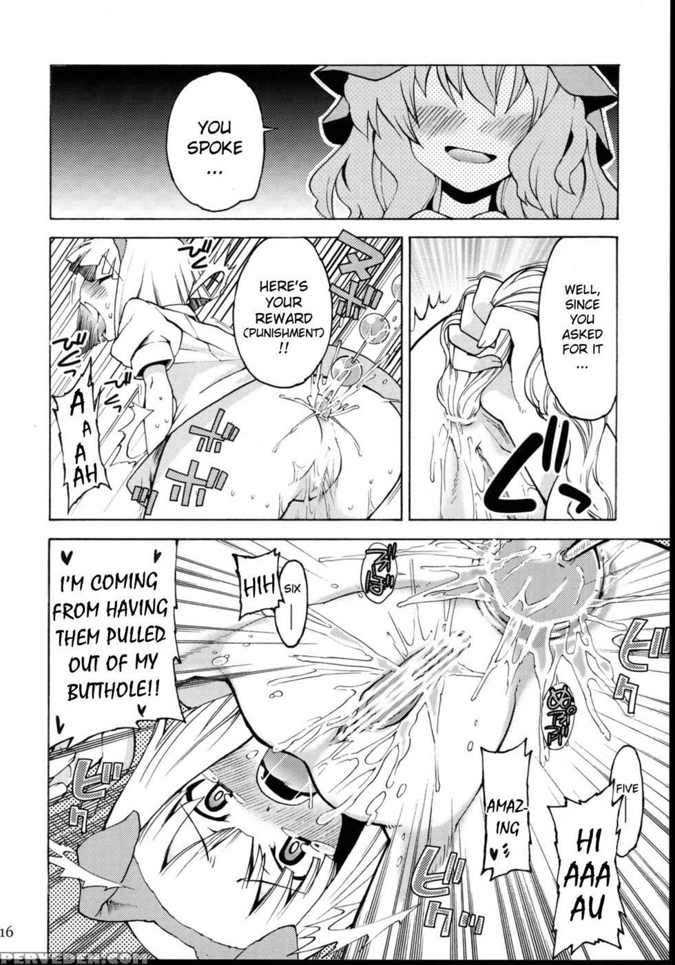 Ball-tail - Touhou 1