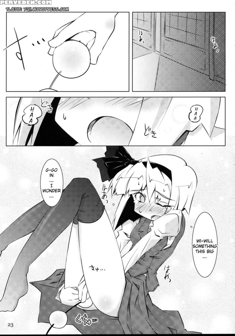 Ball-tail - Touhou 1