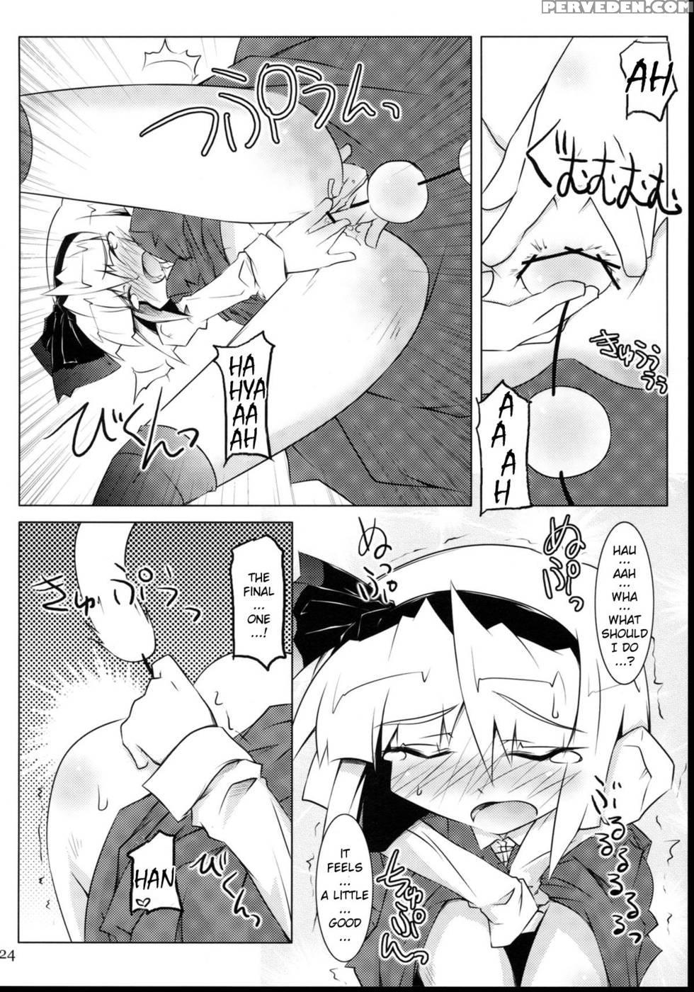 Ball-tail - Touhou 1