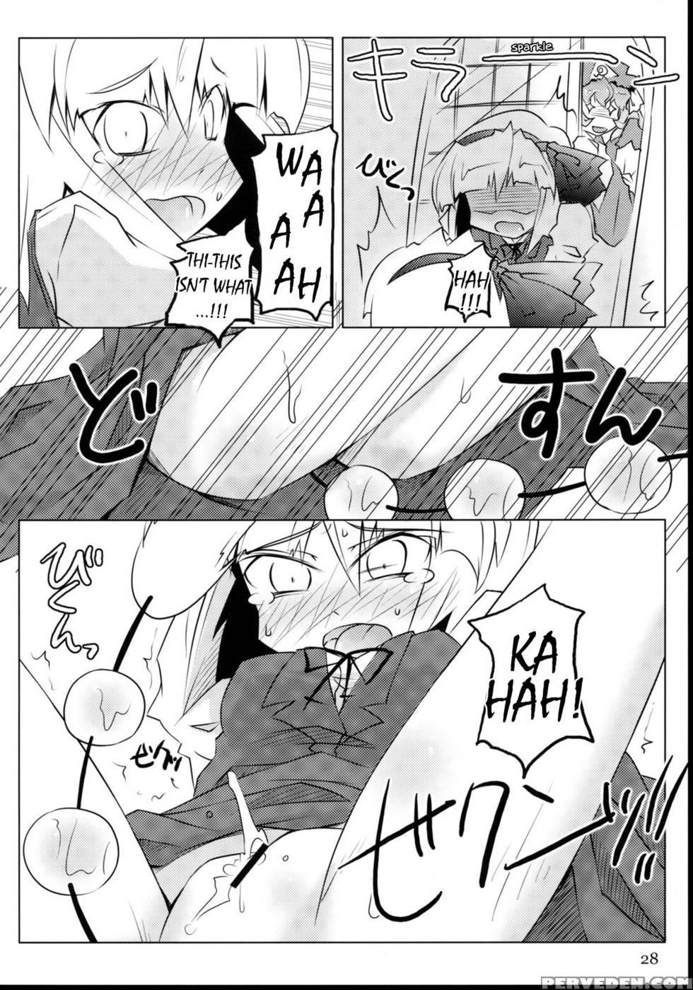 Ball-tail - Touhou 1