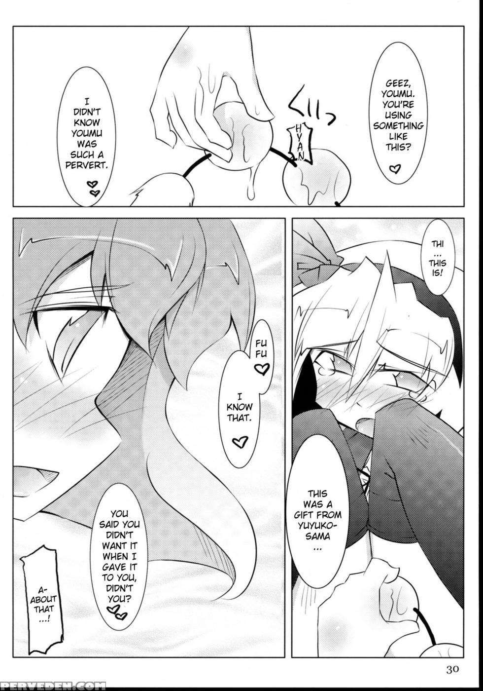 Ball-tail - Touhou 1