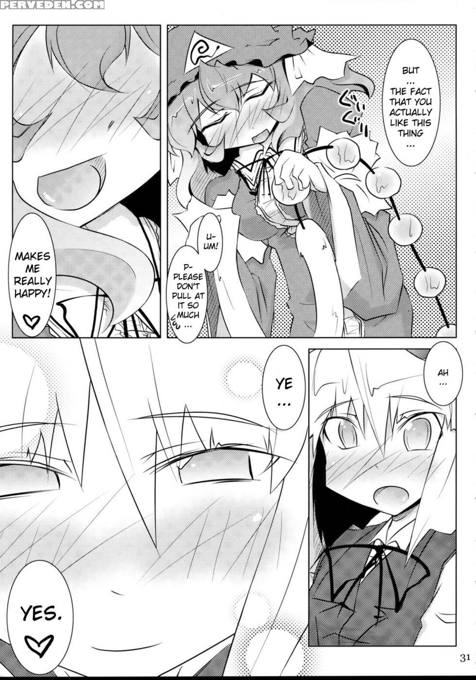 Ball-tail - Touhou 1