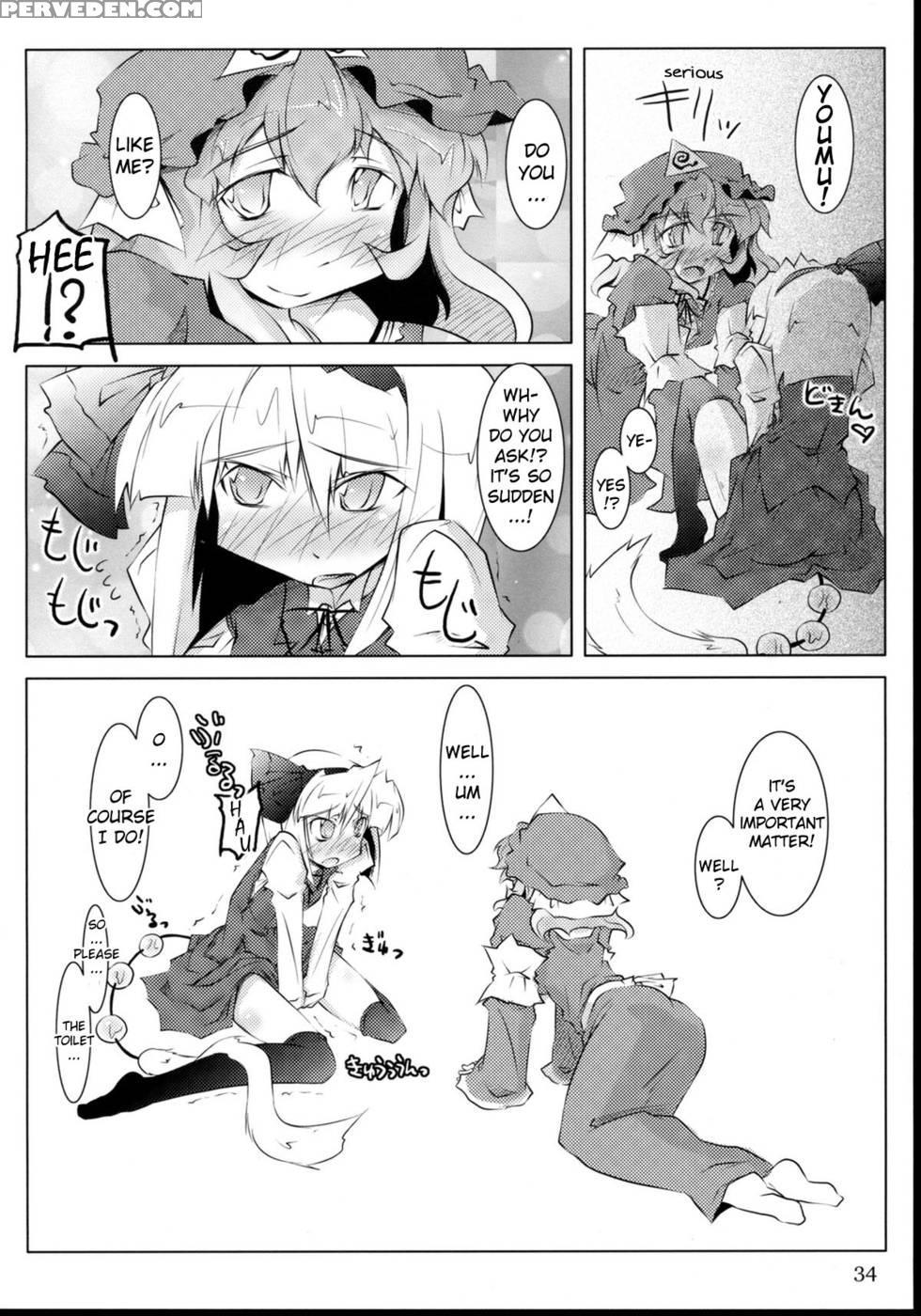 Ball-tail - Touhou 1