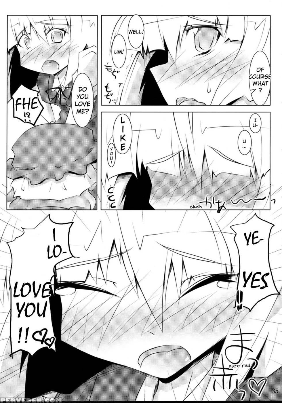 Ball-tail - Touhou 1