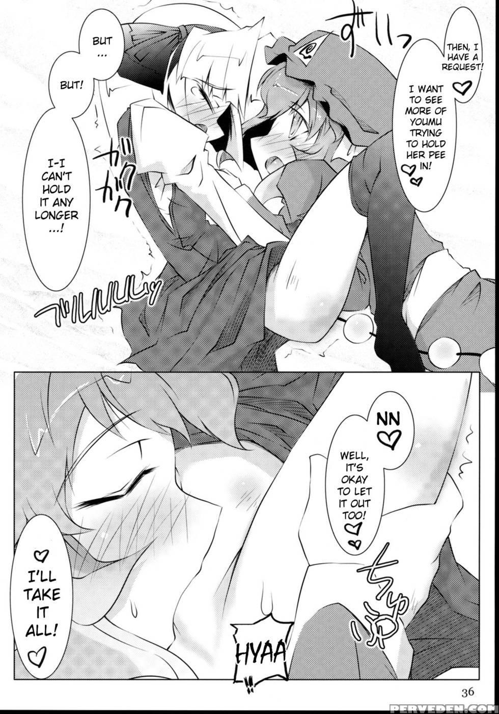 Ball-tail - Touhou 1