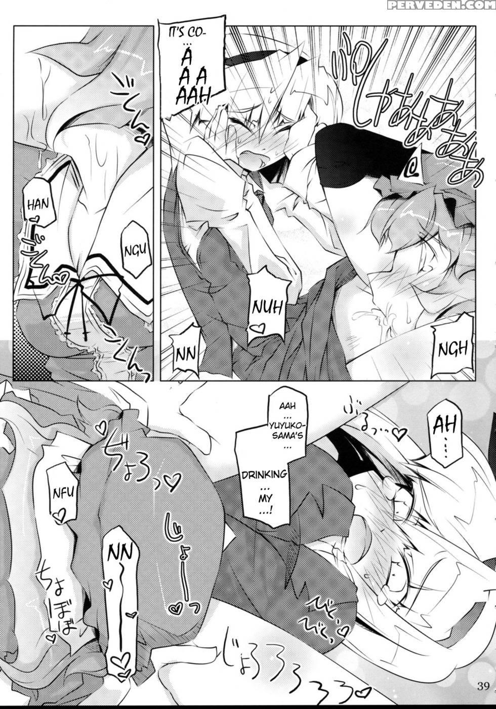 Ball-tail - Touhou 1