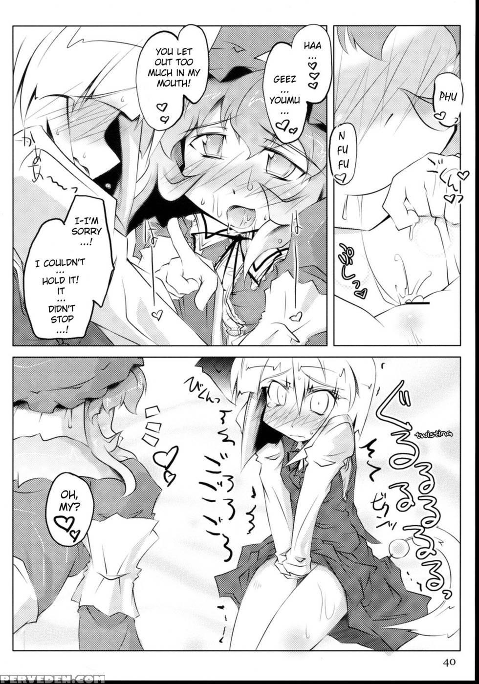 Ball-tail - Touhou 1