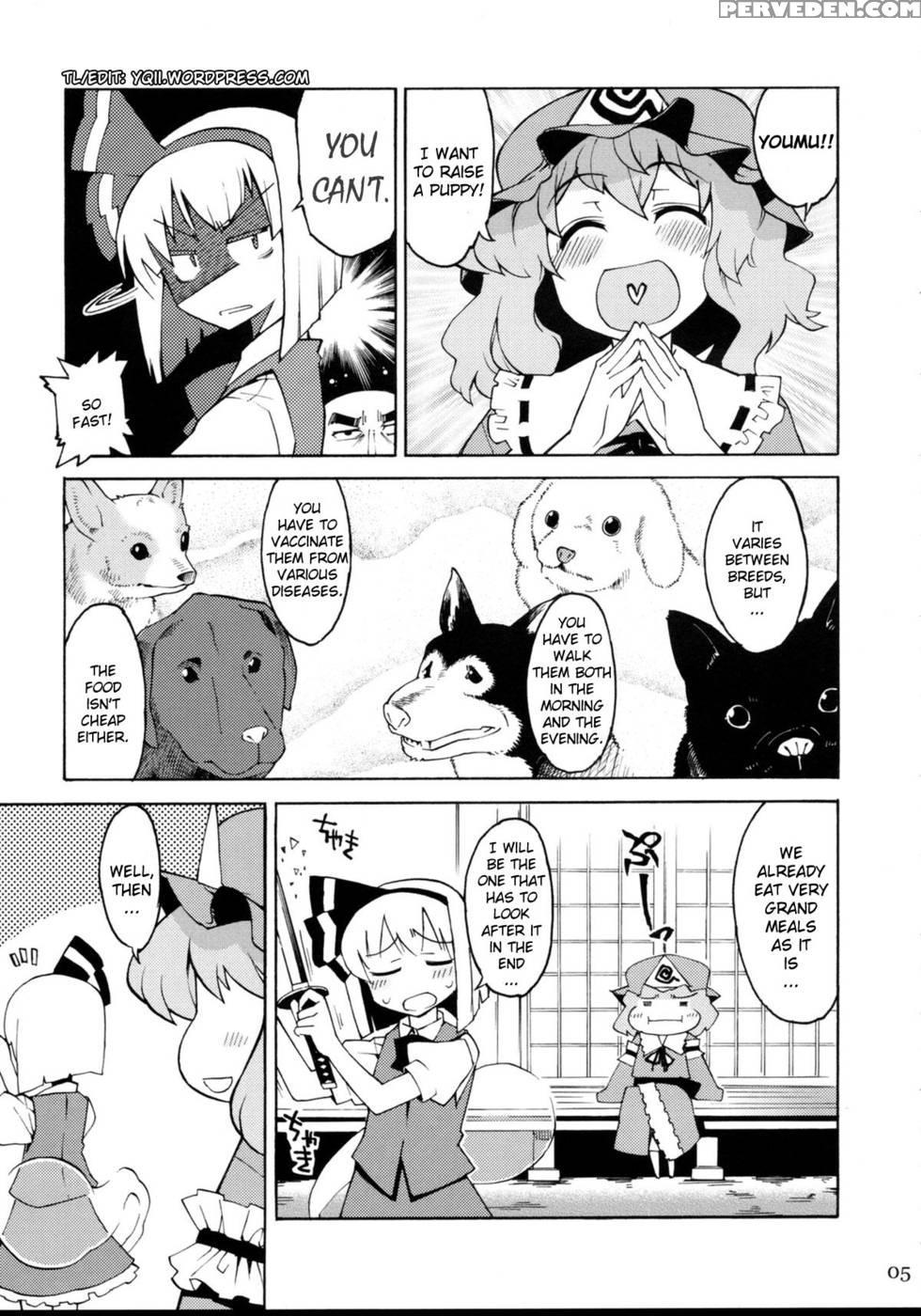 Ball-tail - Touhou 1