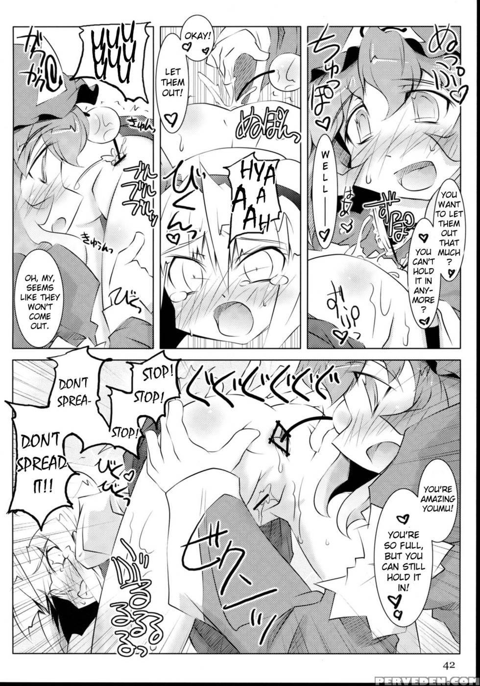 Ball-tail - Touhou 1
