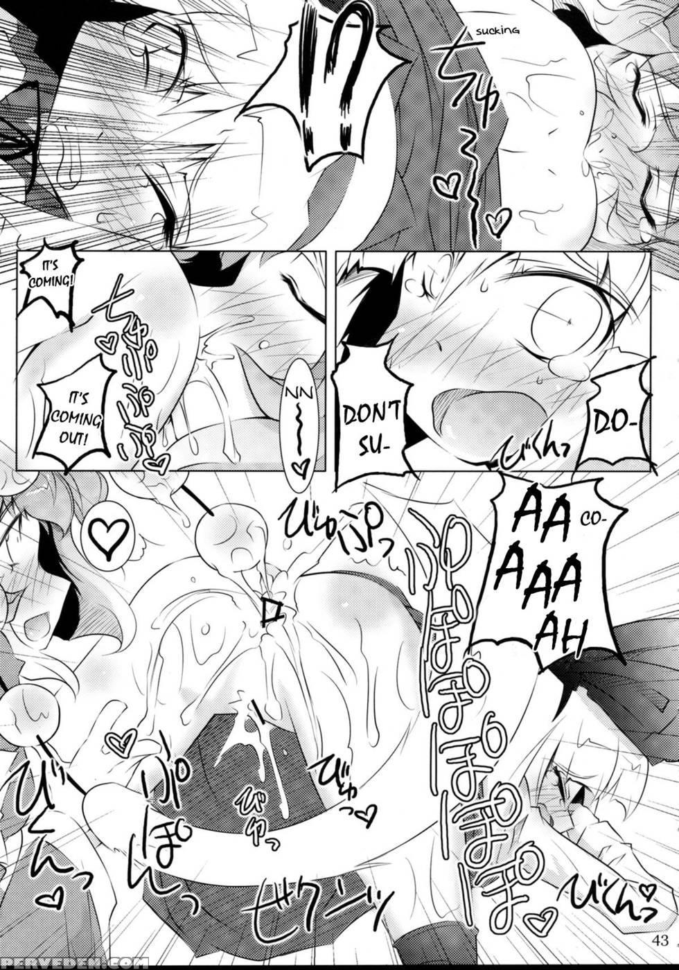 Ball-tail - Touhou 1