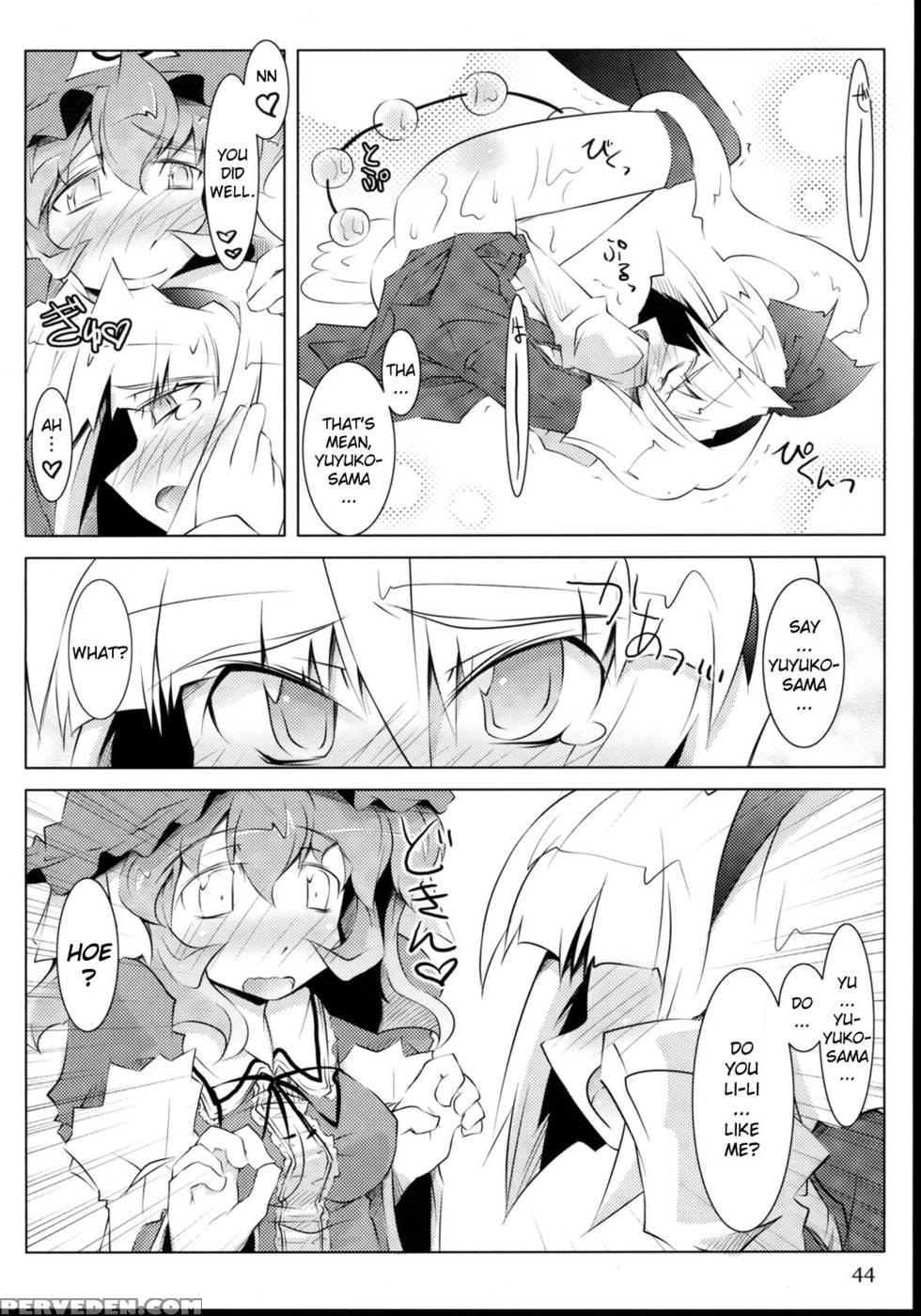 Ball-tail - Touhou 1